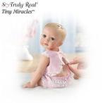 Cindy McClure Tiny Miracles Hailey Needs A Hug Realistic Baby Doll: So Truly Real by Ashton Drake