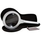 Zadro LED Lighted Handheld Magnifier