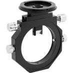 Orion 05531 Thin Off-Axis Guider for Astrophotography (Black)