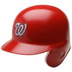 MLB Washington Nationals Replica Mini Baseball Batting Helmet