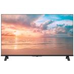 TVS REGZA REGZA 50E350R [50インチ] 通常配送商品 爆買