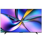 ハイセンス 55U7R [55インチ] 通常配送商品 　爆買