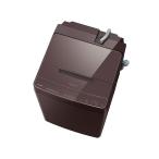 東芝 ZABOON AW-10DP4(T) [ボルドーブラウン] 大型配送商品