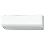 エアコン 18畳 パナソニック エオリア CS-X563D2  通常配送商品