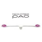 FACIAL FITNESS PAO FF-PO1858F-W [ белый ][ обычный рассылка товар 1]