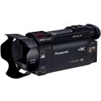 HC-WXF990M обычный рассылка товар 1