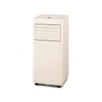 IPA-2326S-I