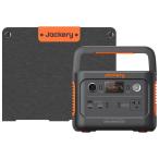 最安！ポータブル電源 バッテリー アウトドア バーベキュー bbq 充電池 Jackery Japan Jackery Solar Generator 300 Plus+SolarSaga 40 Mini Y通常配送商品