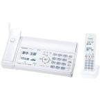 o....KX-PD505DL-W [ белый ] обычный рассылка товар 1