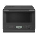 ショッピングフラット 日立 ヘルシーシェフ MRO-S7D(H) [チャコールグレー] Y通常配送商品