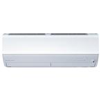 エアコン 8畳 三菱エアコン 三菱電機 霧ヶ峰 MSZ-ZXV2523-W ピュアホワイト  通常配送商品