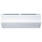 エアコン 23畳 三菱エアコン 三菱電機 霧ヶ峰 MSZ-ZXV7123S-W ピュアホワイト  通常配送商品