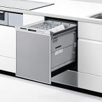  Panasonic NP-45MD9S обычный рассылка товар 