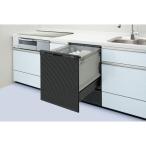 パナソニック NP-45RD9K 通常配送商品