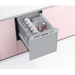  Panasonic NP-45VS9S Y обычный рассылка товар 