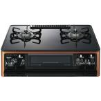 paromaGRANDCHEF premium PA-F99WCD-R LP [ прозрачный жемчуг черный ] Y обычный рассылка товар . покупка 