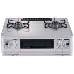 paromaGRANDCHEF premium PA-F99WCV-R LP [ Tiara серебряный ] Y обычный рассылка товар . покупка 