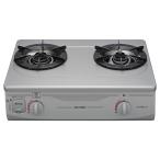  Rinnai One-piece верх RTS-336-2FTS(SL)A-L LP [ серебряный ] Y обычный рассылка товар 