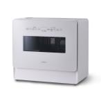 シロカ SS-LH451 [ホワイト×ホワイト] Y通常配送商品