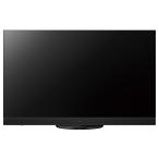 【送料無料】Panasonic 2024年製 55型 TH-55MZ2500 パナソニック VIERA TH-55MZ2500 [55インチ] 価格比較 - 価格.com