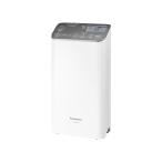 パナソニック アルカリイオン整水器 TK-AS48 Y通常配送商品