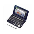 eks слово XD-G20000 обычный рассылка товар 1