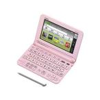 eks слово XD-G4900PK [ свет розовый ] обычный рассылка товар 1