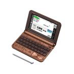 eks слово XD-Z20000 обычный рассылка товар 1