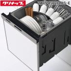 klinapZWPP45R21LDS-E [ серебряный ] Y обычный рассылка товар 