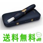 ネイビー iQOS(アイコス) 2.4 Plus ネイビー