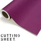  разрезное полотно переделка сиденье знак одноцветный веер "uchiwa" кухня наклейка wall наклейка преобразование сиденье водонепроницаемый наружный сиденье плёнка закрытый салон обои дверь vr01054