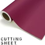  разрезное полотно одноцветный цифра знак переделка сиденье кухня wall наклейка преобразование дверь атмосферостойкий водонепроницаемый туалет умывание окно тонировка стёкол пленкой закрытый салон vr01057