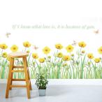 ウォールステッカー 花 おしゃれ 北欧 フラワー キッチン トイレ 植物 蝶 ステッカー モダン カフェ 緑 黄色 フェンス シール アクセント 花柄 綺麗 vr01466