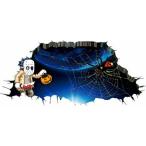  настенный стикер Halloween окно ребенок часть магазин стикер симпатичный окно обои наклейка Halloween party. .... замок месяц Monstar Halo u in vr01603