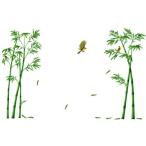 ウォールステッカー 竹 木 鳥 植物 おしゃれ 竹林 葉 特大 壁紙 グリーン 和室 大きな木 ウオールステッカー 書道 ウォールシール インテリア 山 和柄 和風