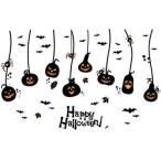  настенный стикер Halloween модный halloween симпатичный Kids салон обои Halloween party пейзаж . магазин стена украшение тыква Halloween . женщина vr02113