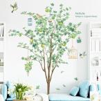  wall sticker plant tree bird flower Northern Europe stylish Cafe modern feeling of luxury character green leaf interior miscellaneous goods decorative plant summer flower . entranceway toilet face washing vr02355