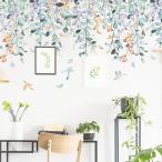 ウォールステッカー 植物 木 おしゃれ 北欧 花 鳥 南国 ヤシの木 グリーン リーフ 小鳥 インテリア 森 トロピカル かわいい カフェ 玄関 階段 高級感 vr02773
