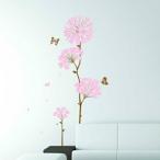 ウォールステッカー おしゃれ 花 北欧 カフェ 植物 蝶