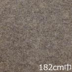  дырокол ковровое покрытие 182 cm продается куском вход уборная мир . Asian ребенок часть магазин diy пол прокат модный туалет кухня .. магазин офис Event лифт магазин 
