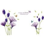 ショッピングウォールステッカー ウォールステッカー 花 フラワー 木 北欧 植物 おしゃれ ツリー カフェ ステッカー アイビー インテリア 緑 壁シール 寝室 かわいい 緑 紫 キッチン vr0547