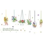 ショッピングウォールステッカー ウォールステッカー 花 おしゃれ フラワー 植物 壁紙シール 英字 風景 カフェ モダン 木 巣箱 ドア 小鳥 鳥 木 北欧 窓 ピンク 紫 木と鳥 蝶 昆虫 廊下 vr0808