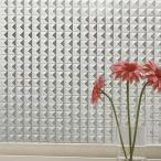  окно тонировка стёкол пленкой глаз .. сиденье uv cut модный для окна стекло сиденье стекло наклейка. ... вне из видно нет половина прозрачный ультрафиолетовые лучи retro прокат diy простой vr0915