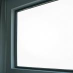  окно тонировка стёкол пленкой окно глаз .. сиденье вне из видно нет затемнение для окна плёнка uv cut стикер ночь модный. ... белый ультрафиолетовые лучи окно стекло частный vr0936