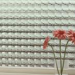  окно тонировка стёкол пленкой окно глаз .. сиденье модный вне из видно нет. ... прокат плёнка uv cut ночь прозрачный retro для окна ультрафиолетовые лучи симпатичный Taisho роман vr0944