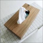  Old щеки натуральное дерево чехол для салфеток Holz коробка для салфеток из дерева чехол для салфеток старый материал Inte задний бардачок салфетка соответствует 