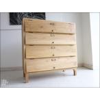 無垢材 シューズボックス/NA 収納家具 下駄箱 ロッカー 下足箱 新品 ナチュラル 靴箱 玄関収納 靴箱 無垢材家具 世界三大銘木