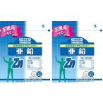  Kobayashi производства лекарство Kobayashi производства лекарство. питание пассажирский еда цинк 120 шарик ×2