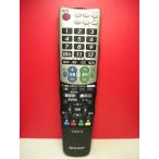 シャープ 液晶テレビ用 リモコン GA9