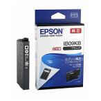  Epson оригинальный чернильный картридж большая вместимость черный IB09KB [ массовая закупка 3 шт. комплект ]